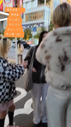 YouTuberの撮影風景と桐崎栄二