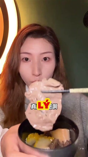 Lý do bạn luôn rỗng ví khi đi ăn với bạn bè #funfacts #mukbang #vuive #amthucvietnam #amthuc
