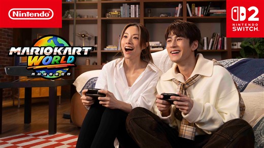 公開 《瑪利歐賽車世界》 CM 生存賽篇！ #瑪利歐賽車世界 #MarioKartWorld #任天堂 #Nintendo #NintendoSwitch2 | 任天堂（香港）有限公司