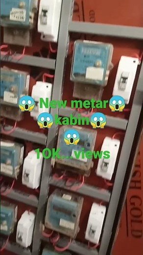 Which wire is used in meter connection?