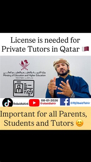 Obaid Tahir on Instagram: "#Qatar Education Ministry issues first official identification card for licensed private tutoring teachers. #tuition #tuitioncentre #obaidtahir #doha #education"