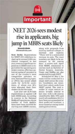 NEET UG 2026 😱 MBBS/BDS Seats Increase | Good News | Cut Off Down?