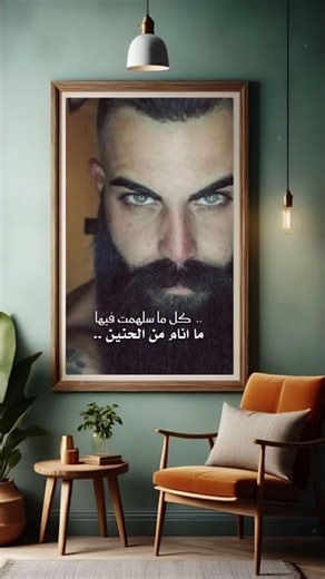 The most beautiful photography