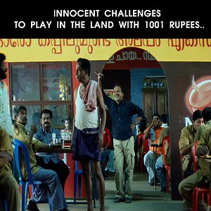 58K views · 1.5K reactions | Bus Conductor | Bus Conductor Malayalam Movie | Mammootty | Jayasurya | Adithya Menon | Bhavana | Mamta Mohandas | Innocent | Harisree Ashokan | API Malayalam Comedy | Facebook