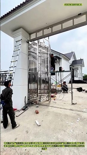 産業用ドアのリモート制御 - 現代技術のデモンストレーション