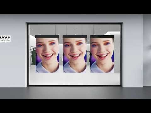 2 Minute Guide to MUXWAVE holographic invisible Screen for Storefront Windows