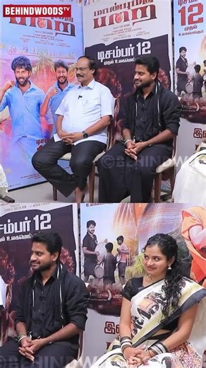 "என் பையன் வேலைனு வந்துட்டா வெள்ளைக்காரன்🤗.."Dindigul Leoni