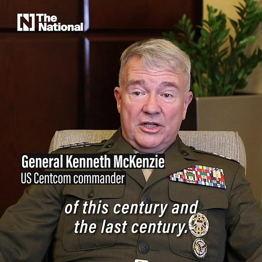 Gen Kenneth McKenzie pays tribute to Colin Powell
