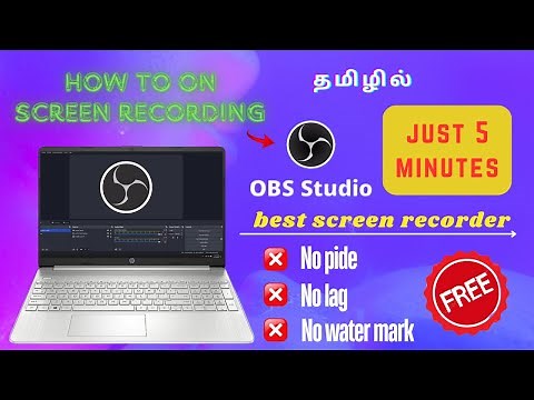 How to Screen Record in OBS Studio Tamil | Screen Recording For OBS | #OBS #ScreenRecorder