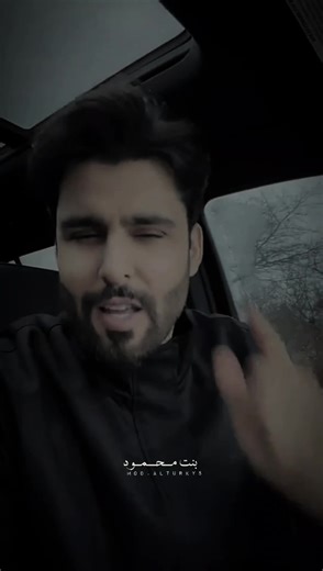 أحدث أغاني محمود التركي اليوم