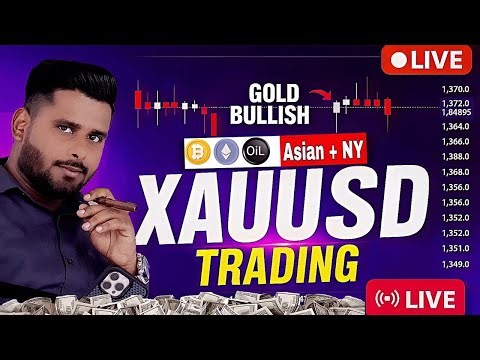 Btc and gold live | Btc live | live trading| gold analysis |01/12/2025 | Forex live