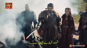غدار ایلبائے اپنے انجام کو پہنچ گیا 🔥 عثمان سردار نے ایلبائے کا سر ق-ل-م کردیا⚔️ Kurulus Osman Episode 186 Urdu Subtitles | Historical Point Official