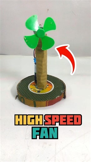 How to make table fan at home || easy science project #shorts