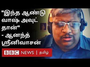 Anand Srinivasan Interview on Lockdown, Modi Govt, Edappadi Govt, Economy | Corona Virus