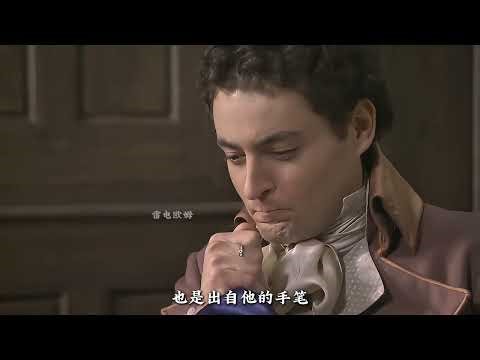 青年大学习：电学简史（下） 从19世纪到现代电学。 19世纪，电学进入高速发展阶段，聪明绝顶的科学家与技术层出不穷，想知道发生了什么么？赶紧跟着我一探究竟吧。#电学 #雷电欧姆 #科普 #科学狂人 #