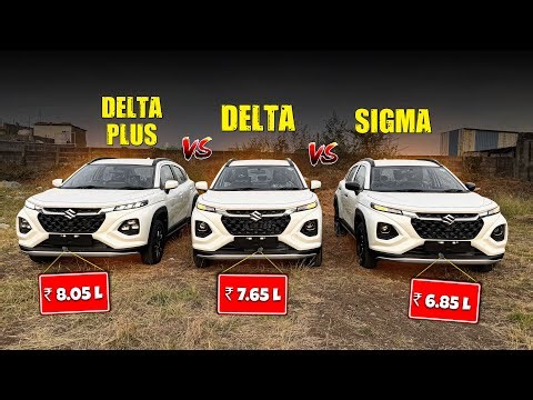2026 Maruti Fronx Maha Comparison😍 | Sigma vs Delta vs Delta Plus 😱|