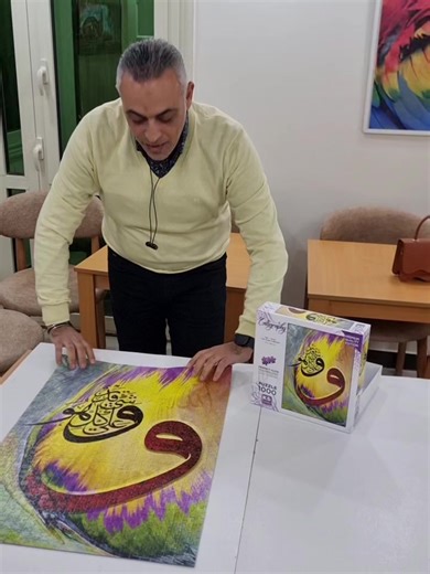 KS Puzzle الإصدار الجديد في حته تانيه خالص 😍 #puzzle_station #first_puzzle_cafe #Brain_spa #البازل_مش_مجرد_لعبة #بازل_ستيشن_غيرت_اللعبة