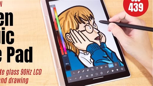 XPPen Magic Note Pad（艺术家评论）：阅读、书写和绘画