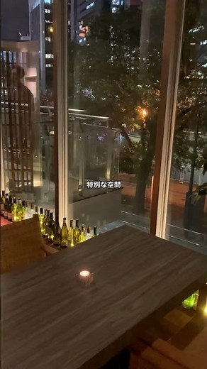 【福岡 中洲】夜景が楽しめる大人の隠れワインバー #福岡バー #中洲