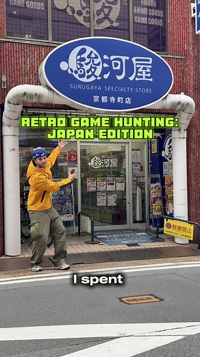 Retro Game Hunting in Japan - Game Collection Adventure