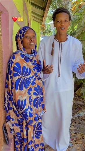 Celebrate Ramadhan Kareem with Ma Ausher