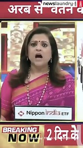 5K views · 264 reactions | Amish throws a new challenge. Can you accept it? Watch. https://www.youtube.com/watch?v=2aqweJVo_JU | Newslaundry | Facebook