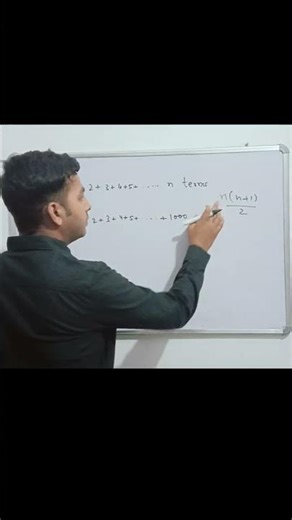 👉 Sum of Series Trick in 30 Seconds ⚡ | Maths Shortcut #maths #tricks #ssc #careerwill #series