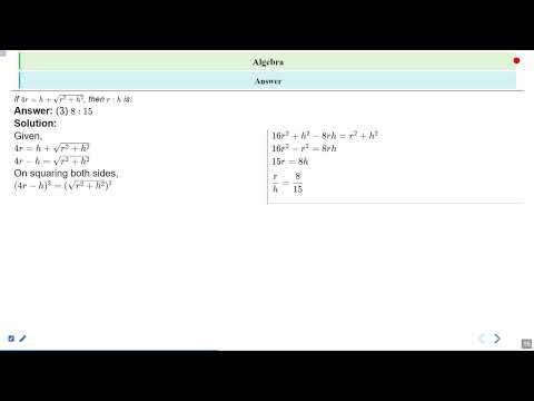 Algebra Exercise Part 3 #SATHEE_SSC #swayamprabha #SSC