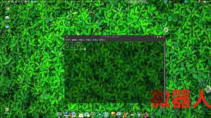 命令行下的截图神器Scrot更新版1.11.1,应用范围广泛可用于远程服务器状态的可视化监测,或者作为自动化测试过程中抓取关键画面的工具