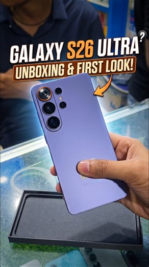 Samsung Galaxy S26 Ultra Unboxing Cobalt Violet #galaxys26ultra #s26ultra