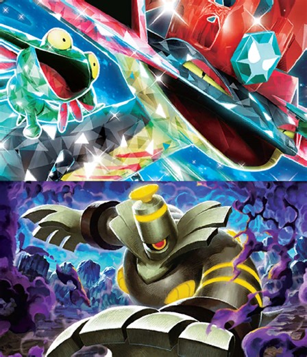 Dragapult Dusknoir vs Gholdengo: Part 2 Battle