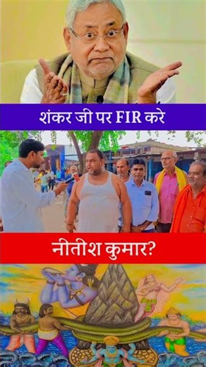 #rjd #comedy #rcbpavilion #biharpolitician #congress #indianpolitician #rjdbihar #tejashwiyadav