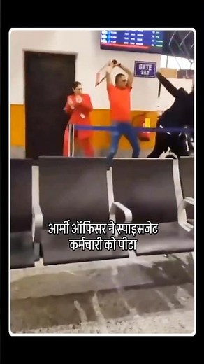 #indianarmyofficer v/s SpiceJet staff Shocking Clash over Baggage Spark huge row at #srinagarairport