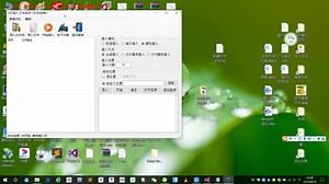TXT插入文本软件视频教程