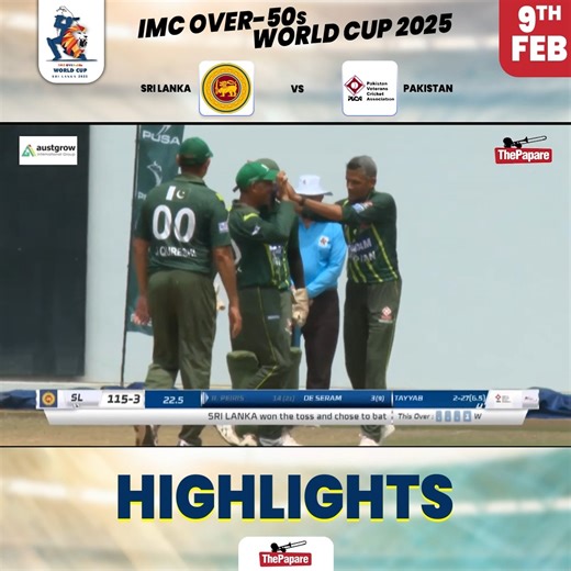 3.7K views · 17 reactions | Watch the Highlights of the Final of the IMC Over-50s World Cup 2025 played between Sri Lanka and Pakistan. #Cricket #Over50WorldCup | ThePapare Cricket | Facebook