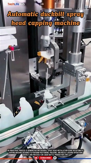 Innovation Automatic Duckbill Spray Head Capping Machine for Precision Bottle Assembly #tech