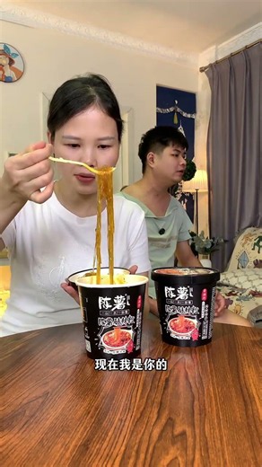 招商银行和建设银行都没有合作社好#foodblogger#foodchallenge #short#trendingshorts