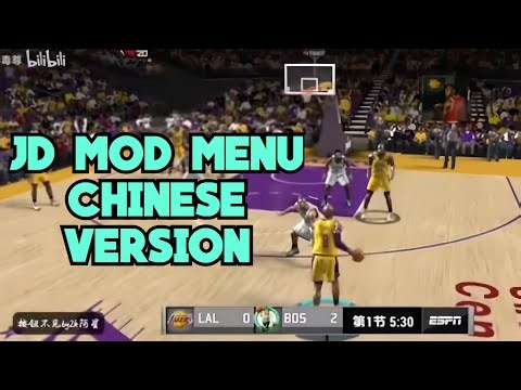 JD MOD MENU CHINESE VERSION REALISTIC GRAPHICS NBA2K20 MOBILE