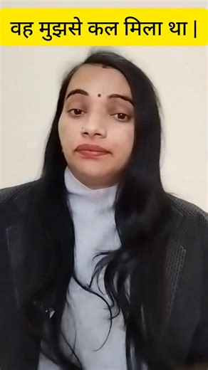 English grammar test 👇 #English #quiz #englishtest | Veena Varun Gupta