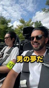 運転が楽しすぎる車、見つけました。『アリエル・アトム4』#車好き #車 #アトム #スーパーカー #ウマル