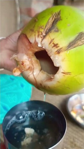 #ডাব কাটা ভিডিও ☺️