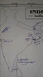 Very very important map pointing for class 10