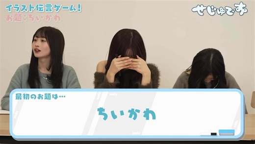 独特な絵の魅力を発見しよう！