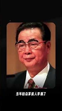 Where did all the money from the Three Gorges Project go?