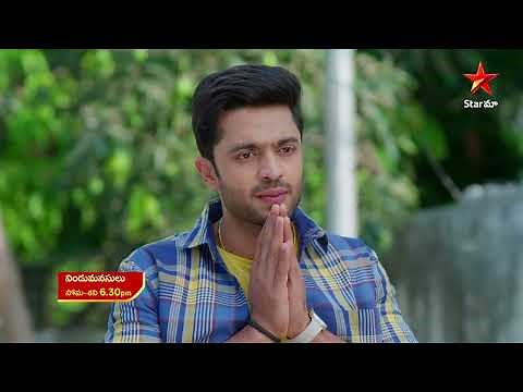 Nindu Manasulu - Promo | 21st Apr 2026 | Mon - Sat at 6:30 PM | Star Maa Serials | Star Maa