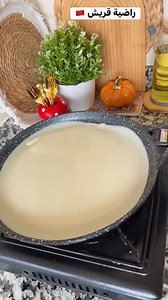 #HomeImprovement #lunchmenu #healthyeating #mondayspecials #weeklymenu #morningmotivation #Nutrition #beginnerfriendly #meatloaf #healthyfood #fblifestyle | مطبخ راضية قريش