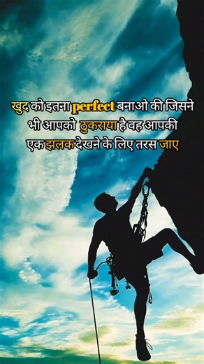 Sigmarule ❤️‍🔥😎 #viralvideo #succesrules #shortvideo #hardworkworks #sigmarule