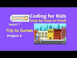 How to Make a Story in Scratch Jr