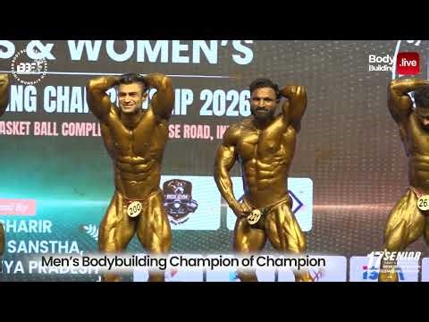 Senior Nationals Men’s Bodybuilding Championship 2025–2026 | Official Highlights