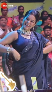 965K views · 9.2K reactions | Dil kaa bhanwar kare pukaar,Pyaar kaa raag suno!!❤️❤️❤️ দেখুন "Zee Bangla সা রে গা মা পা", শনি - রবি @ 9:30pm, শুধুমাত্র #ZeeBangla-র পর্দায়। ভালো গান পাবে যোগ্য সম্মান! #ZeeBanglaSRGMP2024 #ZeeBanglaSRGMPReels #ZBReels #ZeeOnTheGoReels #ZbrSep24 | Zee Bangla | Facebook